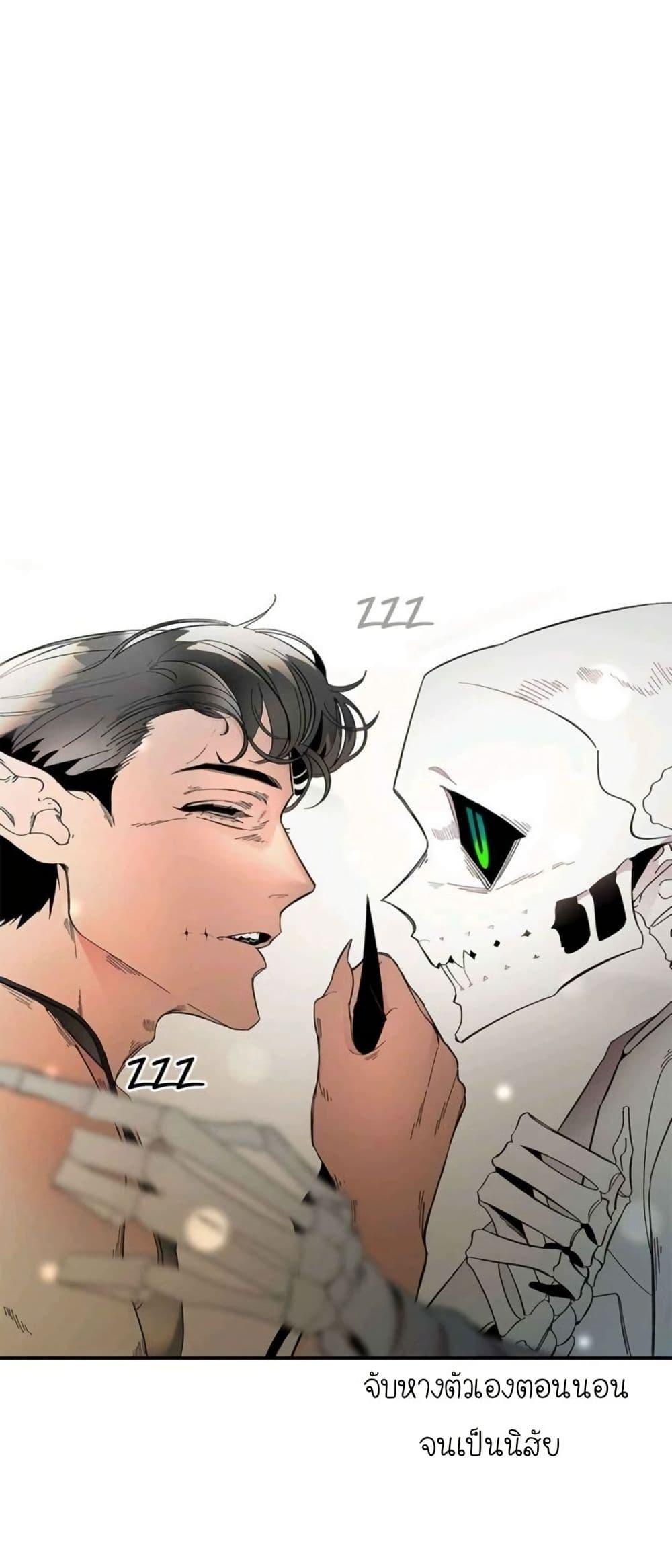 Manga-lc-com อ่านมังงะ อ่านการ์ตูน ออนไลน์ ฟรี The Skeleton Becomes a Cat Dad ตอนที่ 1 2 3 4 5 6 7 8 9 10 11 12 13 14 ฟรี ไม่มีโฆษณา Manga-lc - อ่าน มังงะ อ่าน การ์ตูน ออนไลน์ อ่านมังงะ ฟรี