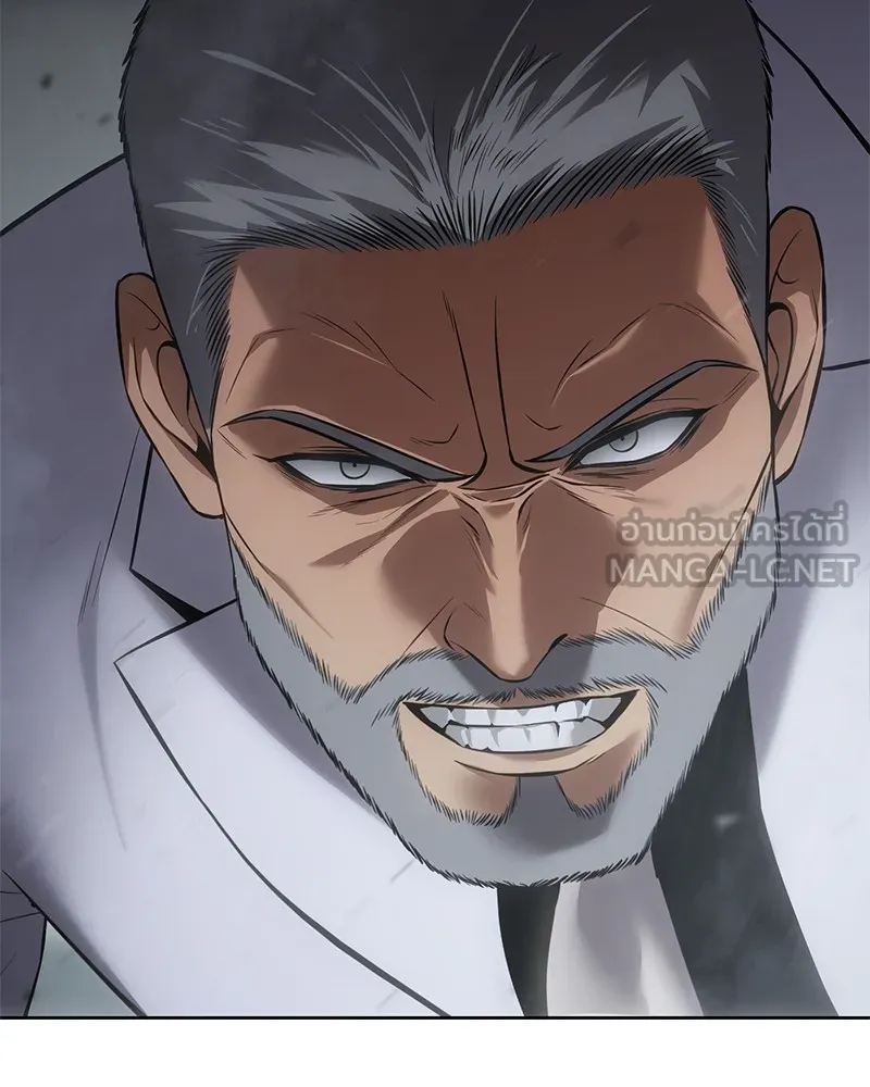 แบคXX ตอนที่ 79 รูปที่ 210