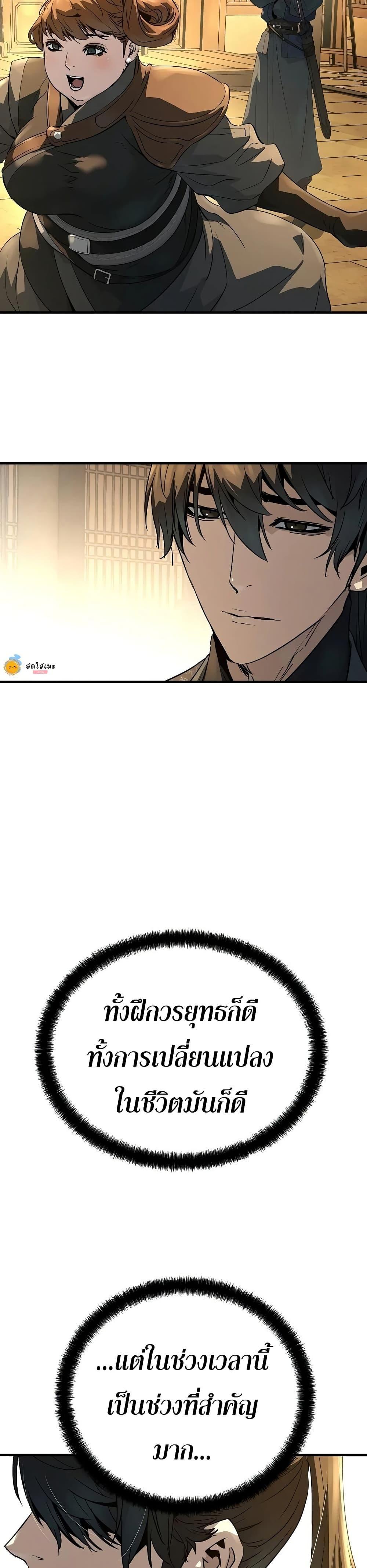 Manga-lc-com อ่านมังงะ อ่านการ์ตูน ออนไลน์ ฟรี Absolute Regression ตอนที่ 1 2 3 4 5 6 7 8 9 10 11 12 13 14 ฟรี ไม่มีโฆษณา Manga-lc - อ่าน มังงะ อ่าน การ์ตูน ออนไลน์ อ่านมังงะ ฟรี