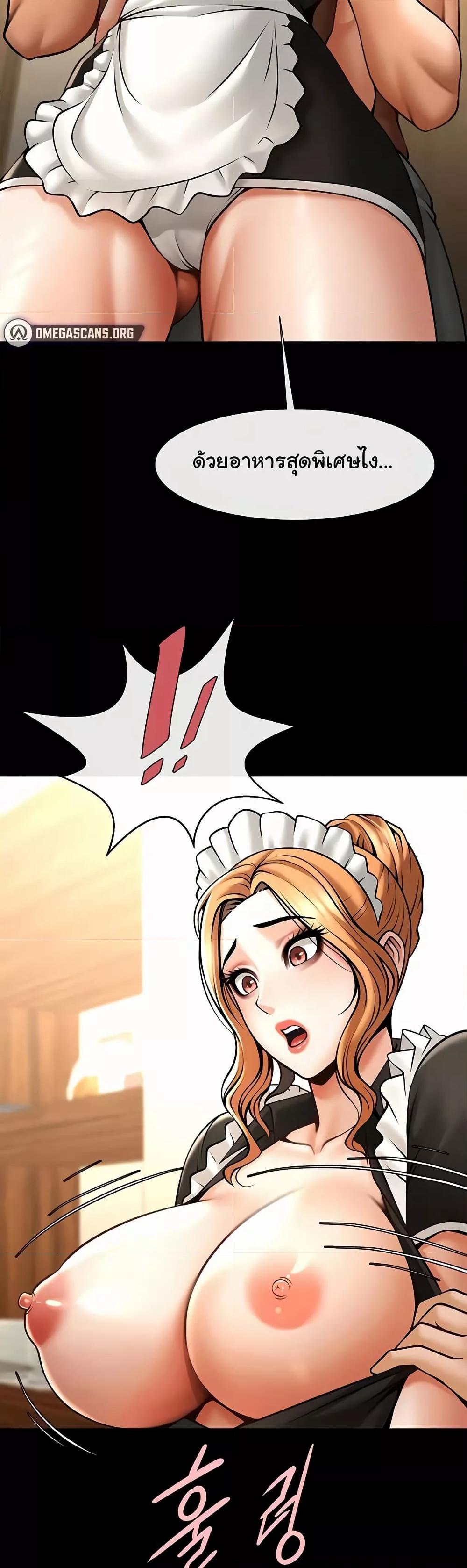 Doujin-Lc- อ่าน โดจิน มังฮวา เกาหลี ญี่ปุ่น จีน แปลไทย The Cheat Code Hitter Fucks Them All ตอนที่ 1 2 3 4 5 6 7 8 9 10 11 12 13 14 ฟรี ไม่มีโฆษณา อ่าน โดจิน Manhwa เกาหลี ญี่ปุ่น จีน เรามีครบ คัดมาให้เน้นๆ โดจิน 18+ รับประกันความฟินโดย  Doujin Lc
