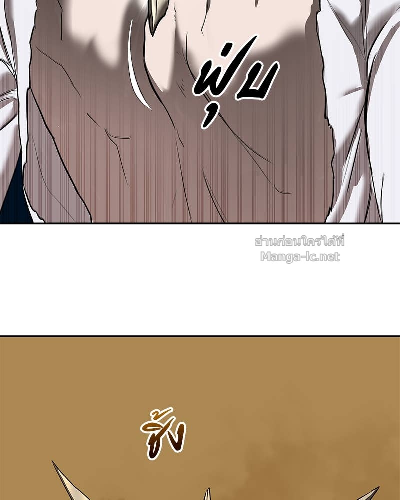 Doujin-Lc- อ่าน โดจิน มังฮวา เกาหลี ญี่ปุ่น จีน แปลไทย ข้าราชการพิเศษ ตอนที่ 1 2 3 4 5 6 7 8 9 10 11 12 13 14 ฟรี ไม่มีโฆษณา อ่าน โดจิน Manhwa เกาหลี ญี่ปุ่น จีน เรามีครบ คัดมาให้เน้นๆ โดจิน 18+ รับประกันความฟินโดย Doujin Lc