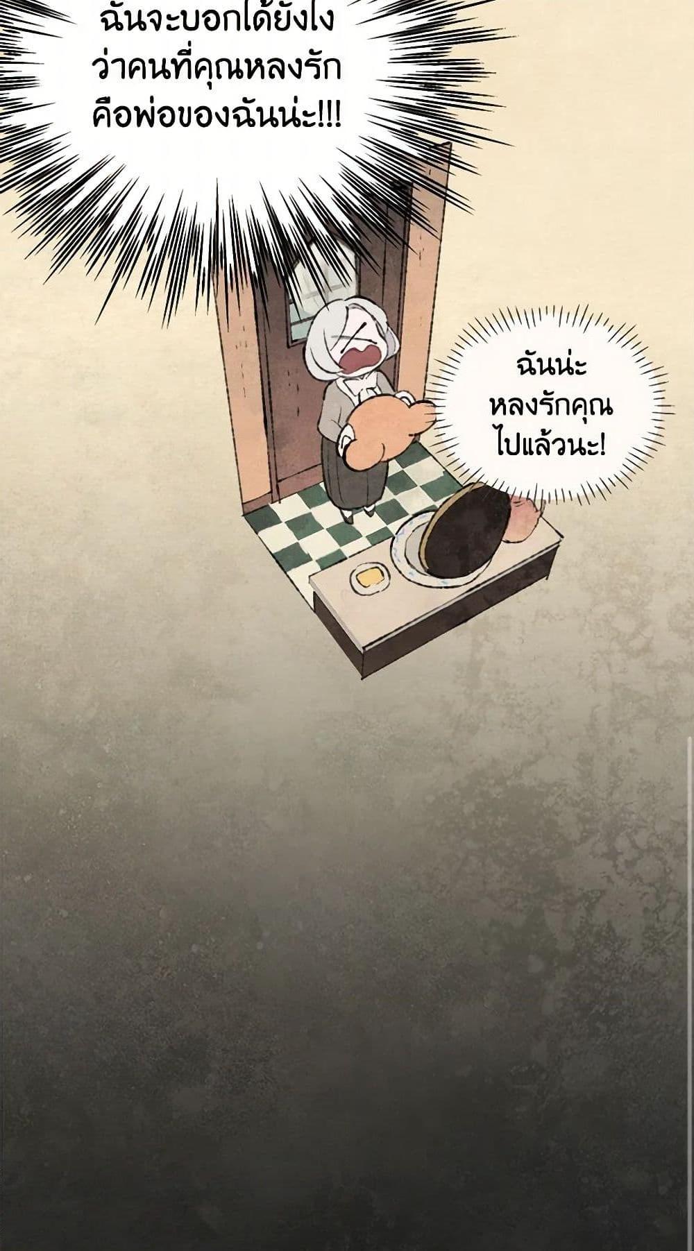 Manga-lc-com อ่านมังงะ อ่านการ์ตูน ออนไลน์ ฟรี Wait Where the Shooting Star Falls ตอนที่ 1 2 3 4 5 6 7 8 9 10 11 12 13 14 ฟรี ไม่มีโฆษณา Manga-lc - อ่าน มังงะ อ่าน การ์ตูน ออนไลน์ อ่านมังงะ ฟรี