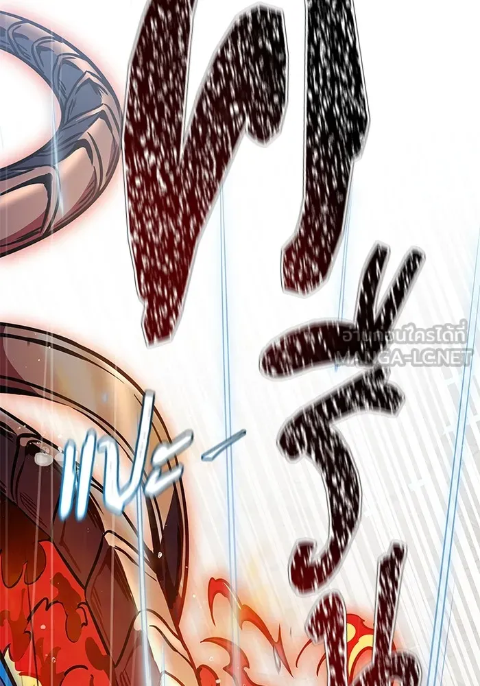 ทาวเวอร์ออฟก๊อด หอคอยเทพเจ้า ตอนที่ 207 ศึกห้องหัวใจ 1 รูปที่ 114