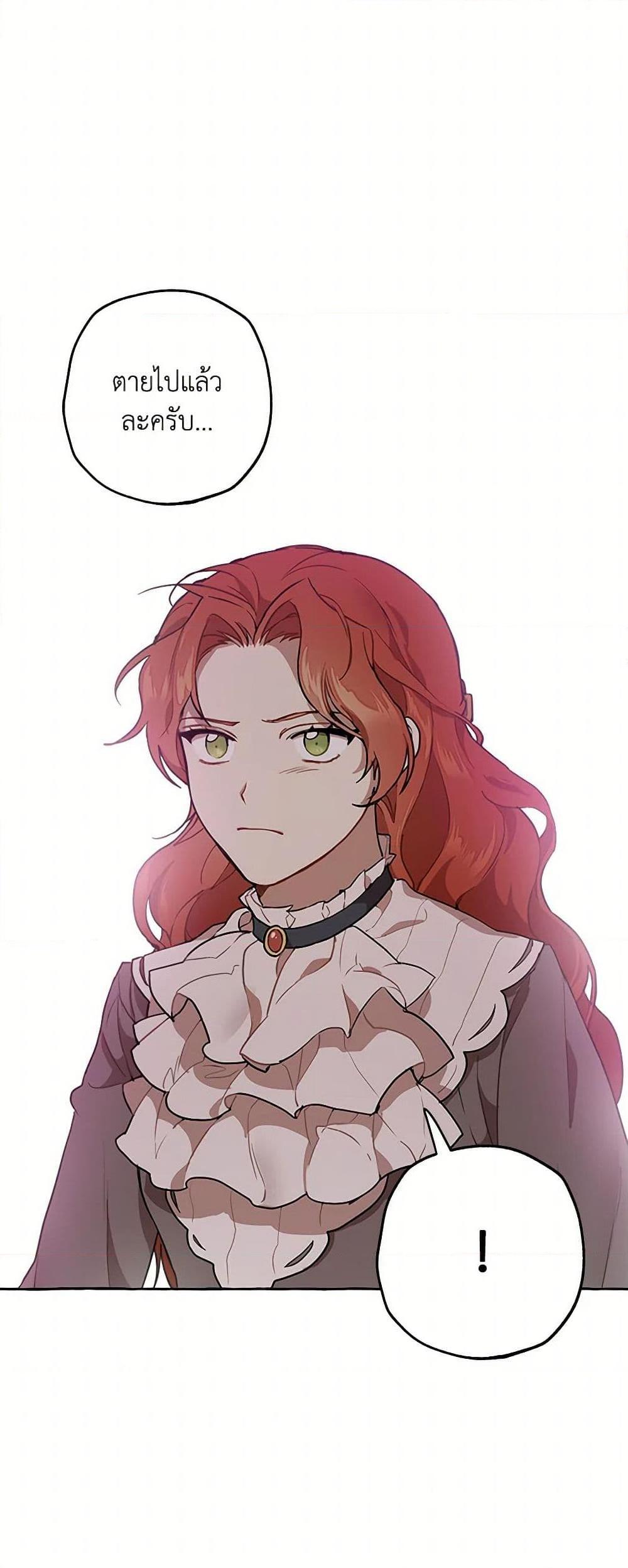 Manga-lc-com อ่านมังงะ อ่านการ์ตูน ออนไลน์ ฟรี It Was All a Mistake ตอนที่ 1 2 3 4 5 6 7 8 9 10 11 12 13 14 ฟรี ไม่มีโฆษณา Manga-lc - อ่าน มังงะ อ่าน การ์ตูน ออนไลน์ อ่านมังงะ ฟรี