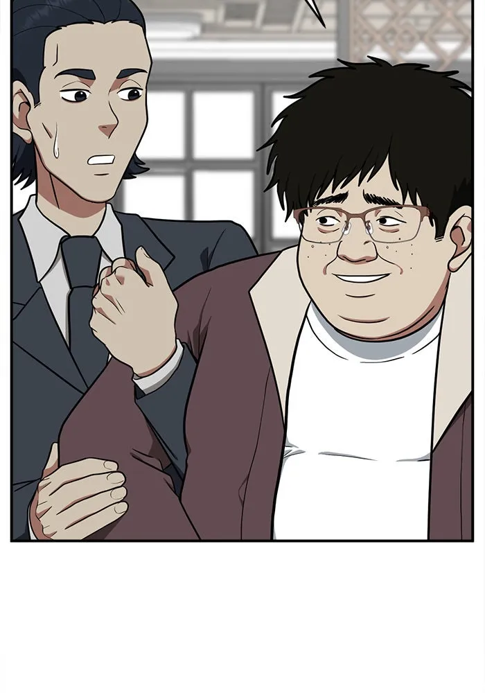 ช่วยเปลี่ยนฉันที ตอนที่ 94. เอเดน 14 รูปที่ 22