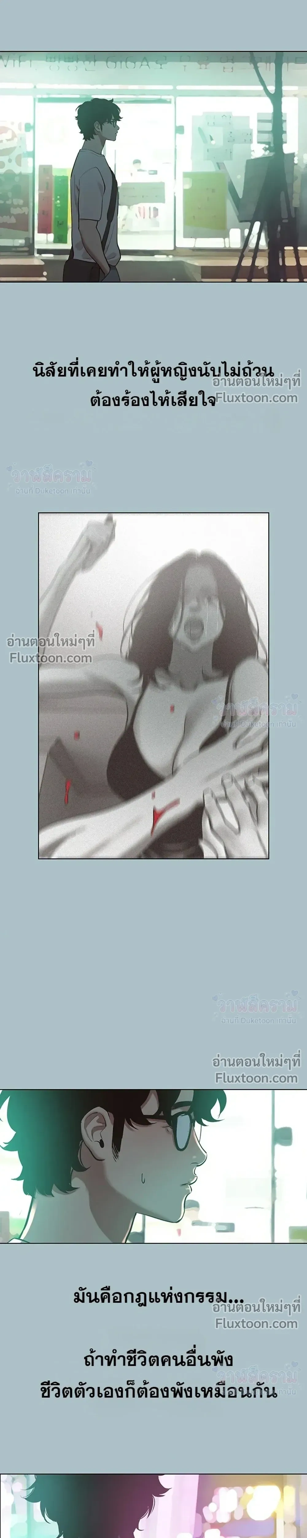 Doujin-Lc- อ่าน โดจิน มังฮวา เกาหลี ญี่ปุ่น จีน แปลไทย Sorry I Have No Thoughts of Dating ขอโทษทีนะ ฉันยังไม่สนเรื่องแฟน ตอนที่ 1 2 3 4 5 6 7 8 9 10 11 12 13 14 ฟรี ไม่มีโฆษณา อ่าน โดจิน Manhwa เกาหลี ญี่ปุ่น จีน เรามีครบ คัดมาให้เน้นๆ โดจิน 18+ รับประกันความฟินโดย  Doujin Lc