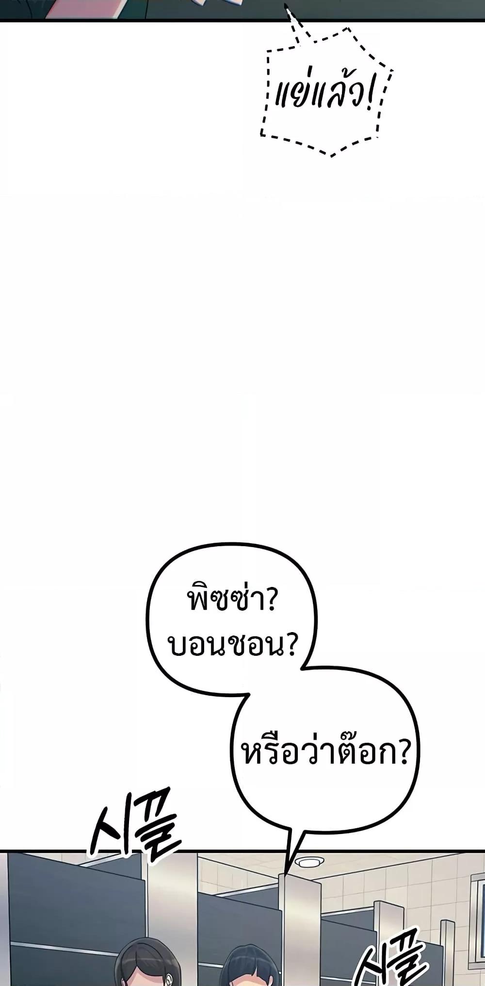 Doujin-Lc- อ่าน โดจิน มังฮวา เกาหลี ญี่ปุ่น จีน แปลไทย You Won’t Get Me Twice ตอนที่ 1 2 3 4 5 6 7 8 9 10 11 12 13 14 ฟรี ไม่มีโฆษณา อ่าน โดจิน Manhwa เกาหลี ญี่ปุ่น จีน เรามีครบ คัดมาให้เน้นๆ โดจิน 18+ รับประกันความฟินโดย  Doujin Lc