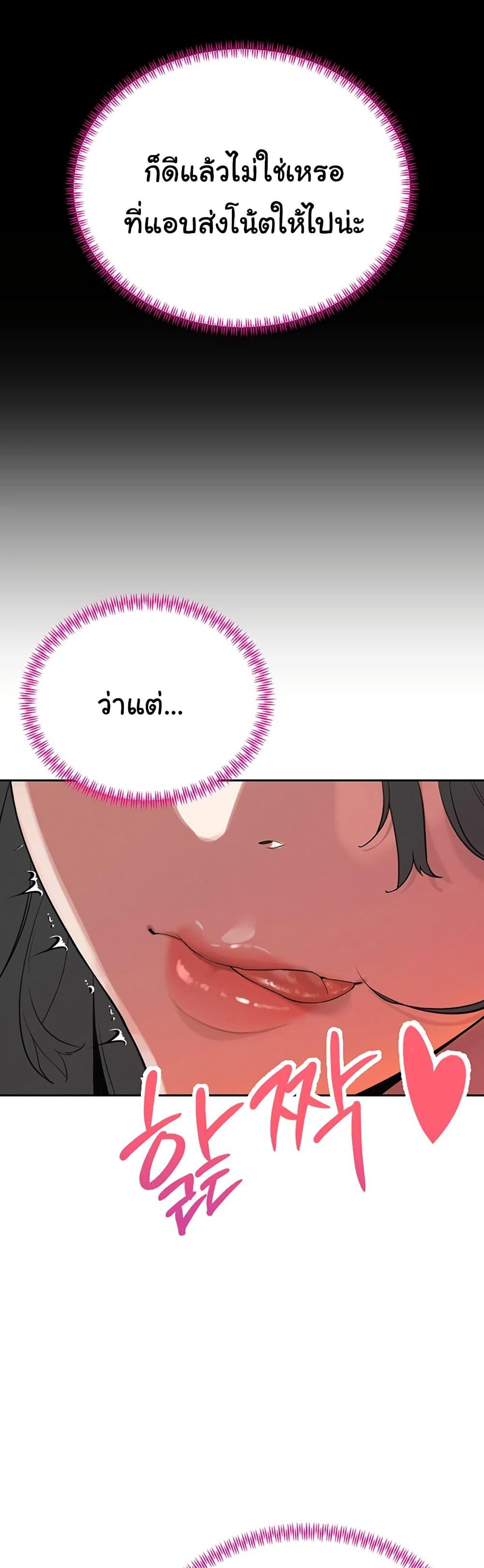 Doujin-Lc- อ่าน โดจิน มังฮวา เกาหลี ญี่ปุ่น จีน แปลไทย Father Is Eating All ตอนที่ 1 2 3 4 5 6 7 8 9 10 11 12 13 14 ฟรี ไม่มีโฆษณา อ่าน โดจิน Manhwa เกาหลี ญี่ปุ่น จีน เรามีครบ คัดมาให้เน้นๆ โดจิน 18+ รับประกันความฟินโดย  Doujin Lc