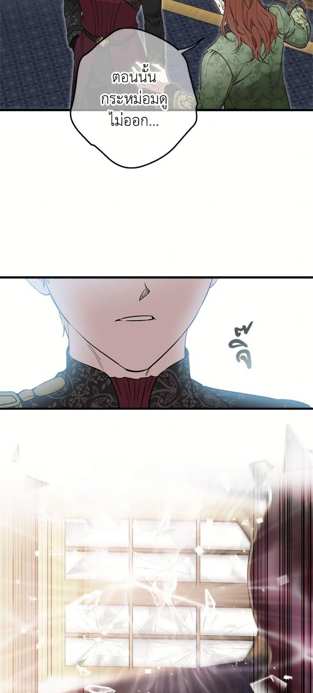 Manga-lc-com อ่านมังงะ อ่านการ์ตูน ออนไลน์ ฟรี The Strongest Characters in the World are Obsessed With Me ตอนที่ 1 2 3 4 5 6 7 8 9 10 11 12 13 14 ฟรี ไม่มีโฆษณา Manga-lc - อ่าน มังงะ อ่าน การ์ตูน ออนไลน์ อ่านมังงะ ฟรี