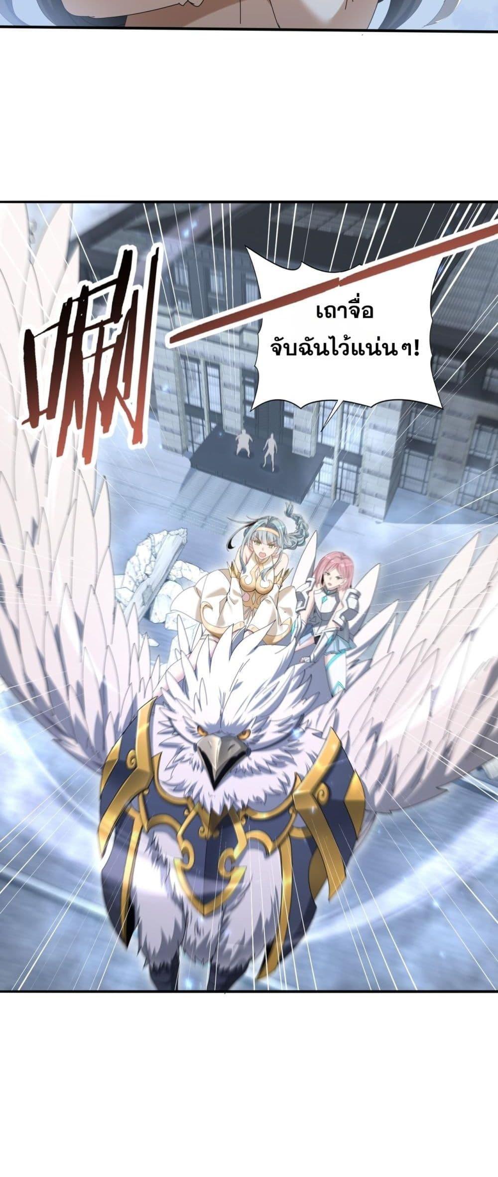 Manga-lc-com อ่านมังงะ อ่านการ์ตูน ออนไลน์ ฟรี IamDrakoMajs ตอนที่ 1 2 3 4 5 6 7 8 9 10 11 12 13 14 ฟรี ไม่มีโฆษณา Manga-lc - อ่าน มังงะ อ่าน การ์ตูน ออนไลน์ อ่านมังงะ ฟรี