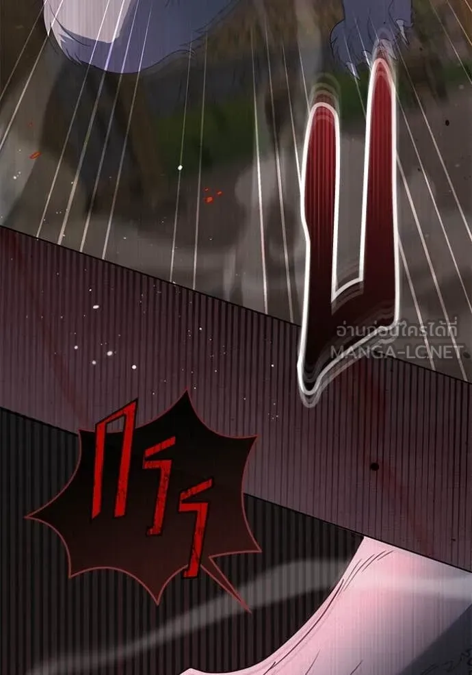 ชีวิตใหม่ในตระกูล ตอนที่ 99 รูปที่ 5