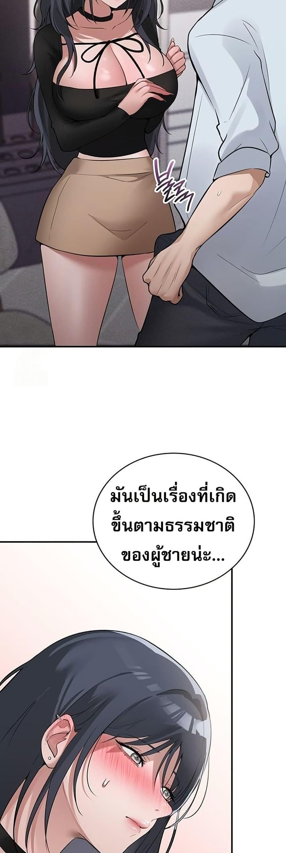 Doujin-Lc- อ่าน โดจิน มังฮวา เกาหลี ญี่ปุ่น จีน แปลไทย PC Cafe Goddess ตอนที่ 1 2 3 4 5 6 7 8 9 10 11 12 13 14 ฟรี ไม่มีโฆษณา อ่าน โดจิน Manhwa เกาหลี ญี่ปุ่น จีน เรามีครบ คัดมาให้เน้นๆ โดจิน 18+ รับประกันความฟินโดย  Doujin Lc