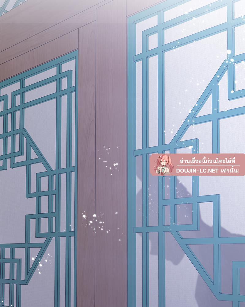 Doujin-Lc- อ่าน โดจิน มังฮวา เกาหลี ญี่ปุ่น จีน แปลไทย ดวงร้าย-ชะตารัก ตอนที่ 1 2 3 4 5 6 7 8 9 10 11 12 13 14 ฟรี ไม่มีโฆษณา อ่าน โดจิน Manhwa เกาหลี ญี่ปุ่น จีน เรามีครบ คัดมาให้เน้นๆ โดจิน 18+ รับประกันความฟินโดย  Doujin Lc