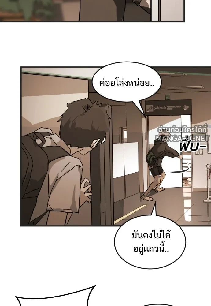 Manga-lc-com อ่านมังงะ อ่านการ์ตูน ออนไลน์ ฟรี วันดีคืนดี โซลก็ ตอนที่ 1 2 3 4 5 6 7 8 9 10 11 12 13 14 ฟรี ไม่มีโฆษณา Manga-lc - อ่าน มังงะ อ่าน การ์ตูน ออนไลน์ อ่านมังงะ ฟรี
