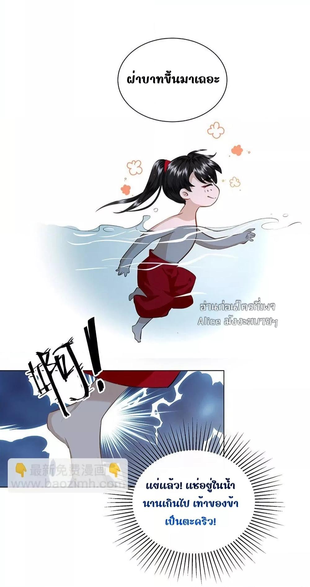 Manga-lc-com อ่านมังงะ อ่านการ์ตูน ออนไลน์ ฟรี ReporttotheT ตอนที่ 1 2 3 4 5 6 7 8 9 10 11 12 13 14 ฟรี ไม่มีโฆษณา Manga-lc - อ่าน มังงะ อ่าน การ์ตูน ออนไลน์ อ่านมังงะ ฟรี