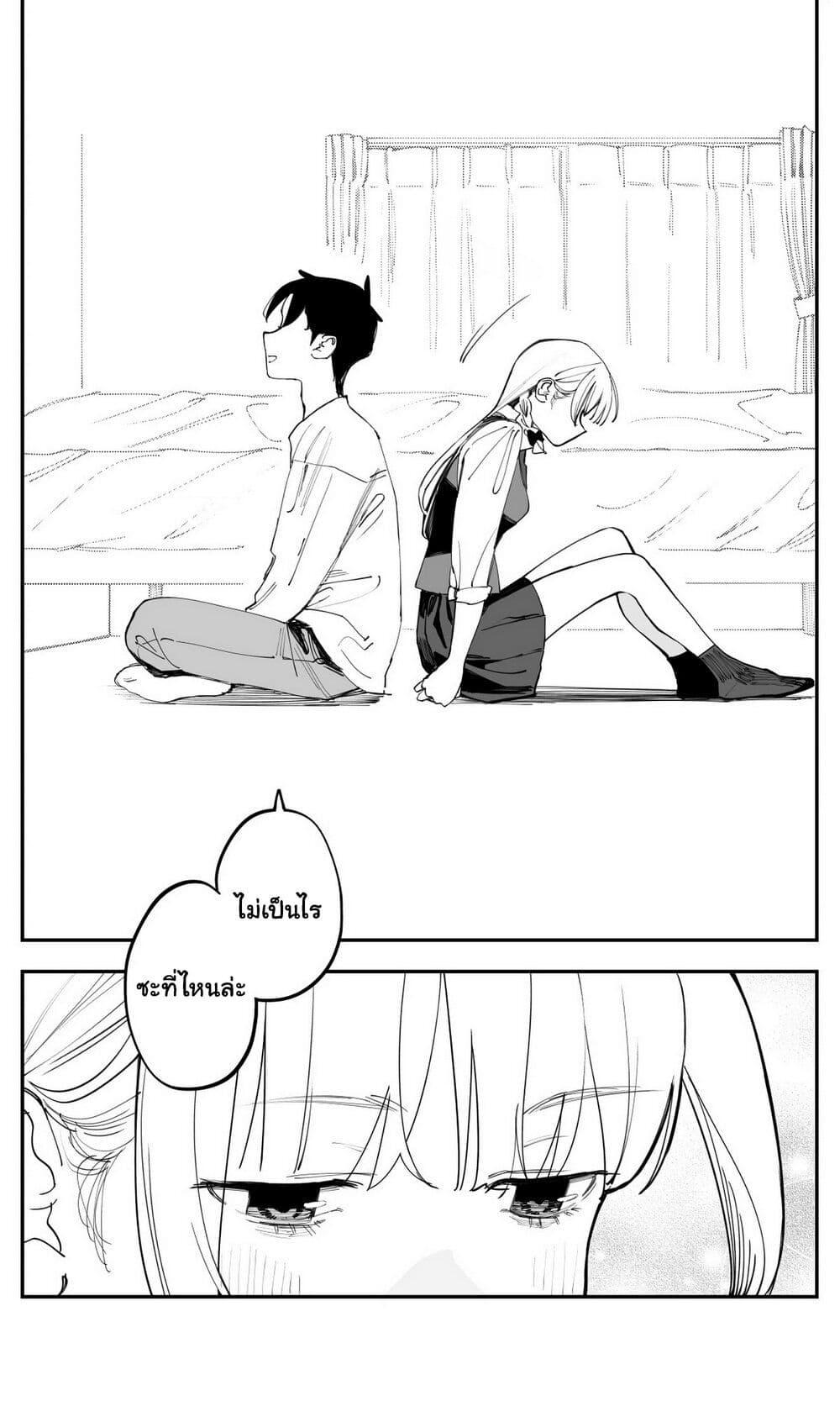 Manga-lc-com อ่านมังงะ อ่านการ์ตูน ออนไลน์ ฟรี Imasara desu ga, Osananajimi wo Suki ni Natte Shimaimashita ตอนที่ 1 2 3 4 5 6 7 8 9 10 11 12 13 14 ฟรี ไม่มีโฆษณา Manga-lc - อ่าน มังงะ อ่าน การ์ตูน ออนไลน์ อ่านมังงะ ฟรี