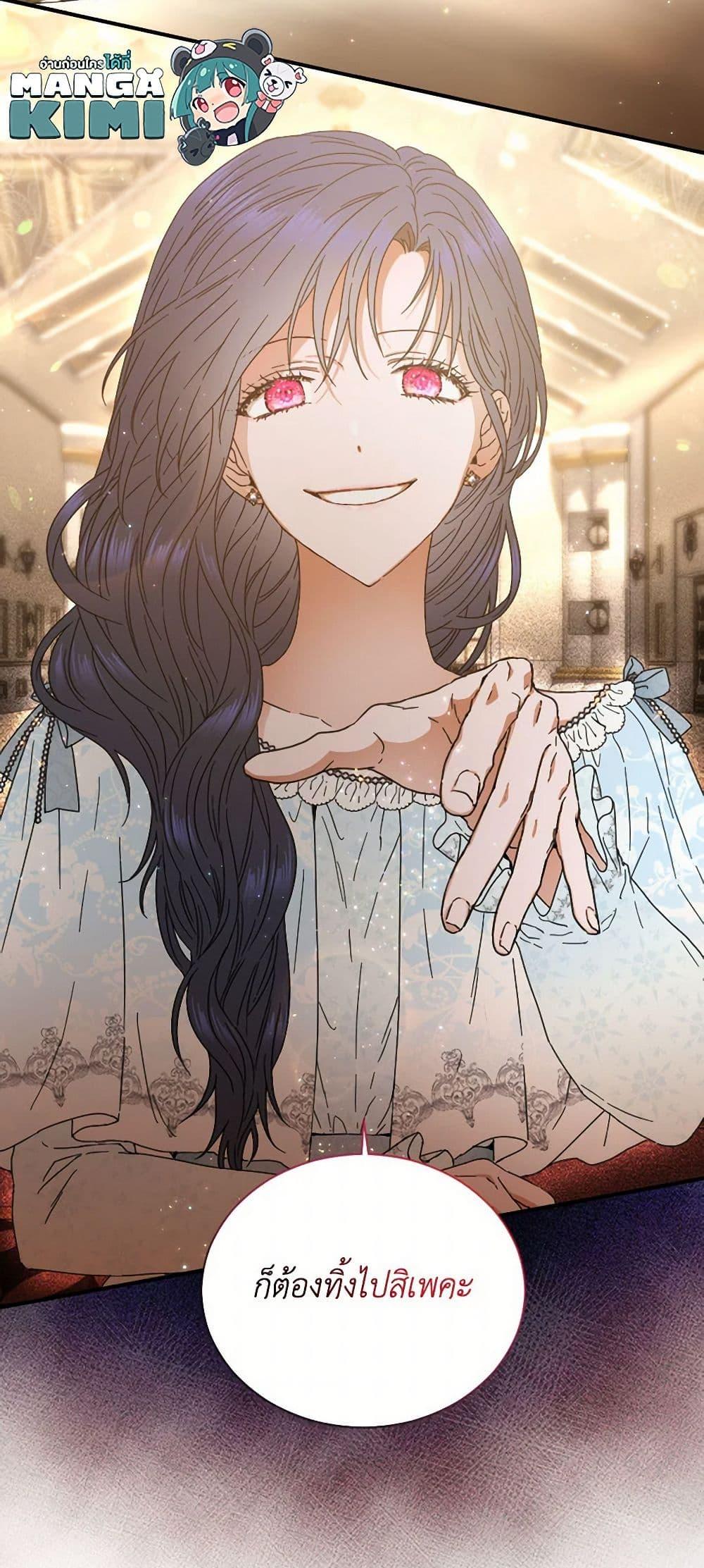 Manga-lc-com อ่านมังงะ อ่านการ์ตูน ออนไลน์ ฟรี Lady Baby ตอนที่ 1 2 3 4 5 6 7 8 9 10 11 12 13 14 ฟรี ไม่มีโฆษณา Manga-lc - อ่าน มังงะ อ่าน การ์ตูน ออนไลน์ อ่านมังงะ ฟรี