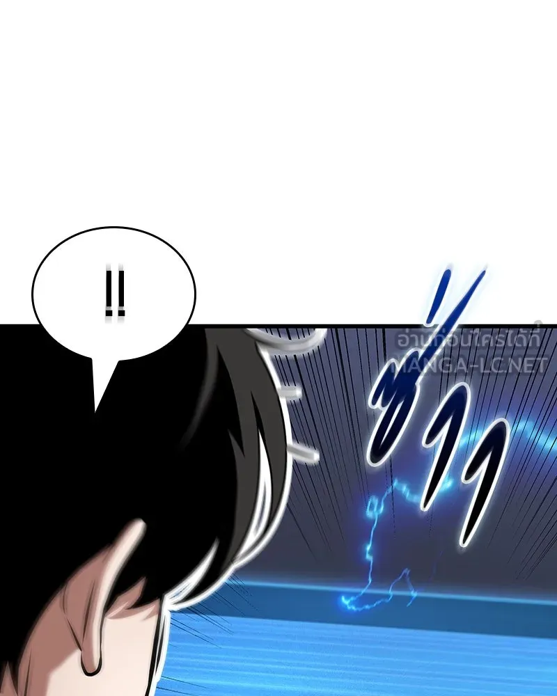 Omniscient Reader อ่านชะตาวันสิ้นโลก ตอนที่ 46 เรื่องเล่าใหม่ (3) รูปที่ 93