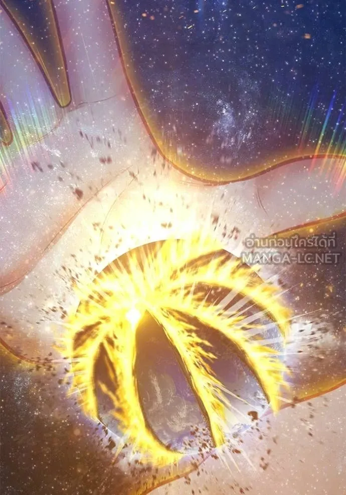 +99 ท่อนไม้ ตอนที่ 177 รูปที่ 71