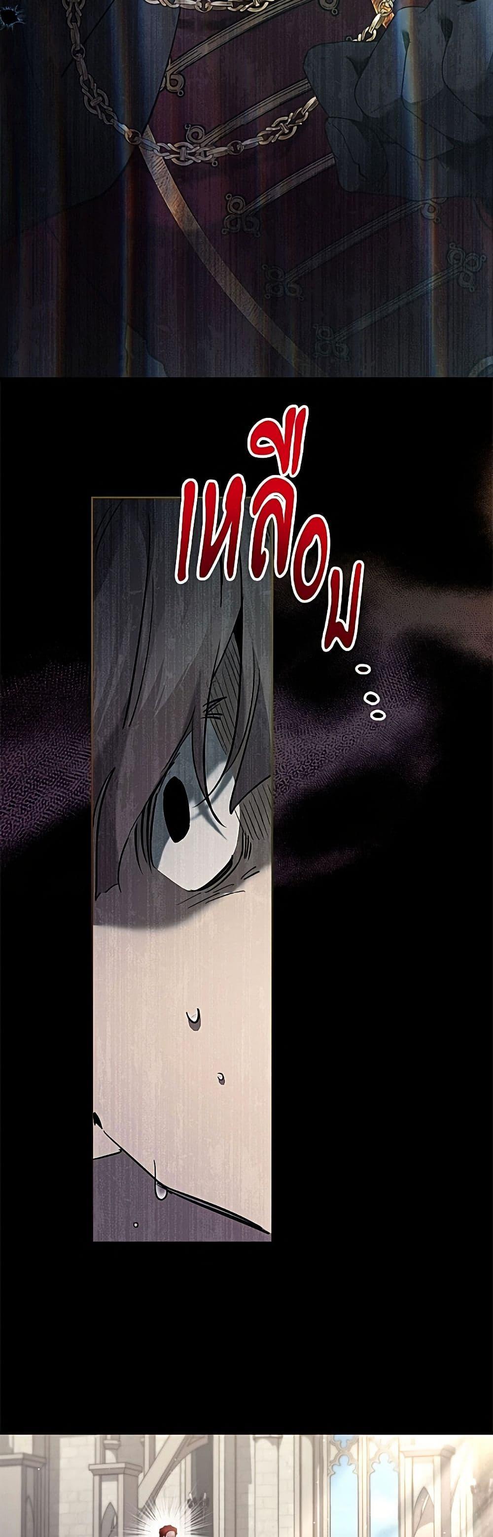 Manga-lc-com อ่านมังงะ อ่านการ์ตูน ออนไลน์ ฟรี I Need to Raise My Sister Right ตอนที่ 1 2 3 4 5 6 7 8 9 10 11 12 13 14 ฟรี ไม่มีโฆษณา Manga-lc - อ่าน มังงะ อ่าน การ์ตูน ออนไลน์ อ่านมังงะ ฟรี
