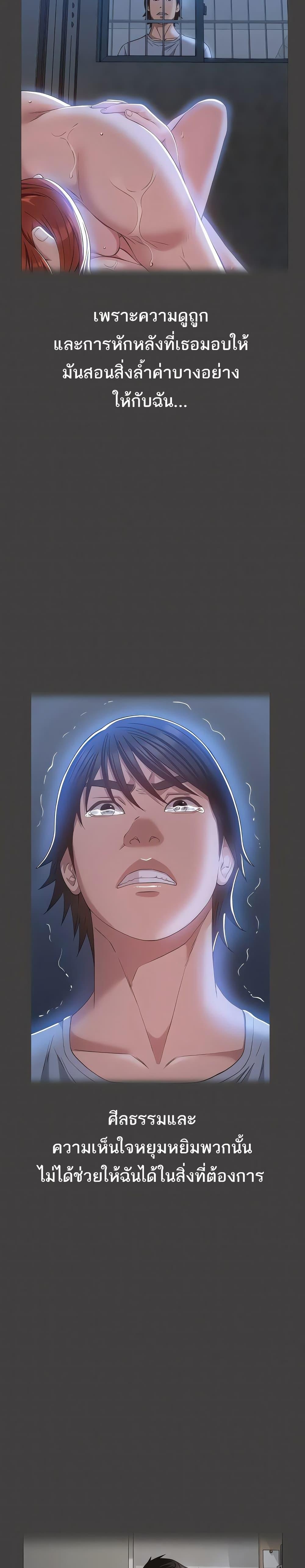 Doujin-Lc- อ่าน โดจิน มังฮวา เกาหลี ญี่ปุ่น จีน แปลไทย Resume ตอนที่ 1 2 3 4 5 6 7 8 9 10 11 12 13 14 ฟรี ไม่มีโฆษณา อ่าน โดจิน Manhwa เกาหลี ญี่ปุ่น จีน เรามีครบ คัดมาให้เน้นๆ โดจิน 18+ รับประกันความฟินโดย  Doujin Lc