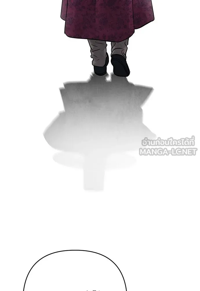 ความลับของสาวร่างทรง ตอนที่ 23 รูปที่ 123