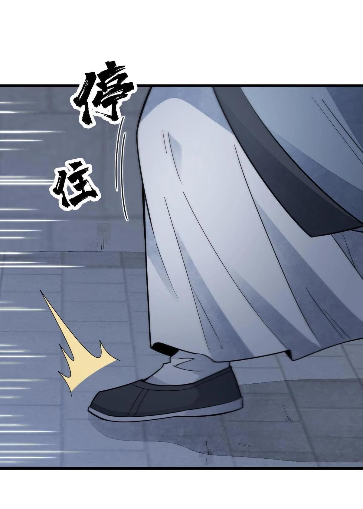 Manga-lc-com อ่านมังงะ อ่านการ์ตูน ออนไลน์ ฟรี Lan Ke Qi Yuan ตอนที่ 1 2 3 4 5 6 7 8 9 10 11 12 13 14 ฟรี ไม่มีโฆษณา Manga-lc - อ่าน มังงะ อ่าน การ์ตูน ออนไลน์ อ่านมังงะ ฟรี