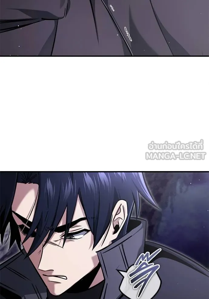 Regressor’s Life Aft ตอนที่ 59 รูปที่ 29