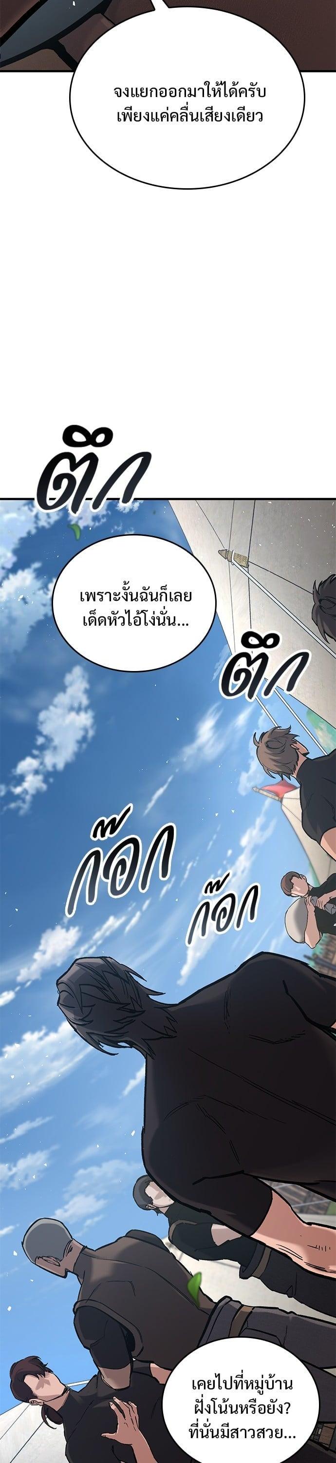 Manga-lc-com อ่านมังงะ อ่านการ์ตูน ออนไลน์ ฟรี Eternally Regressing Knight ตอนที่ 1 2 3 4 5 6 7 8 9 10 11 12 13 14 ฟรี ไม่มีโฆษณา Manga-lc - อ่าน มังงะ อ่าน การ์ตูน ออนไลน์ อ่านมังงะ ฟรี