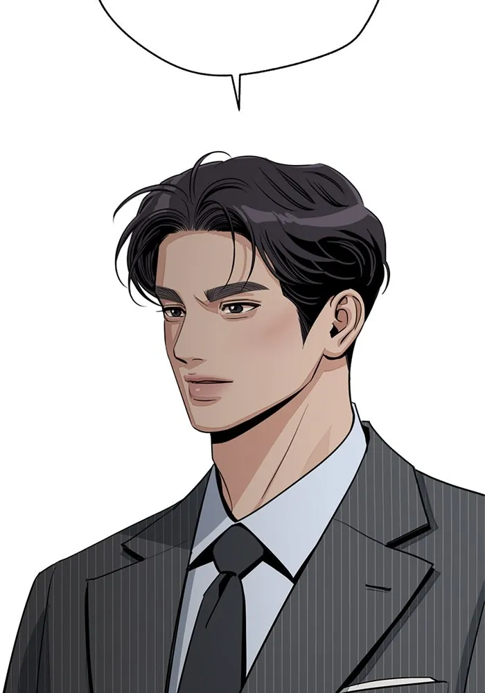 ความรักของอิซอบ ตอนที่ 80 รูปที่ 70