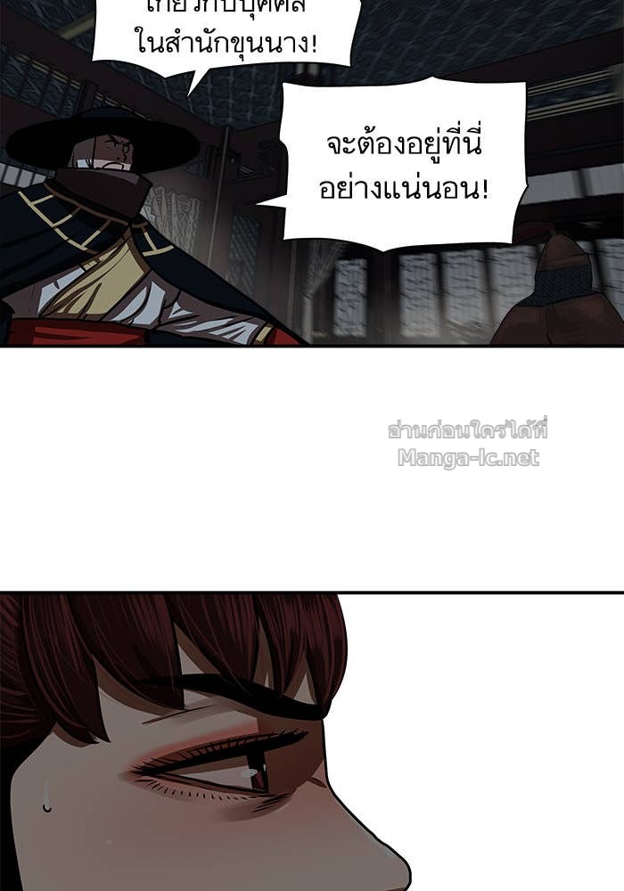 Doujin-Lc- อ่าน โดจิน มังฮวา เกาหลี ญี่ปุ่น จีน แปลไทย องครักษ์แห่งอัครสกุลจาง ตอนที่ 1 2 3 4 5 6 7 8 9 10 11 12 13 14 ฟรี ไม่มีโฆษณา อ่าน โดจิน Manhwa เกาหลี ญี่ปุ่น จีน เรามีครบ คัดมาให้เน้นๆ โดจิน 18+ รับประกันความฟินโดย Doujin Lc