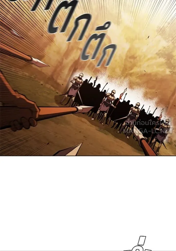 เกิดใหม่ในร่างดยุก ตอนที่ 103 รูปที่ 69