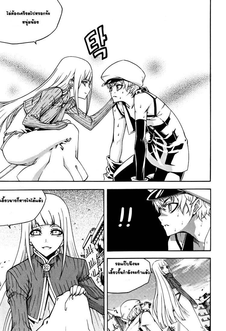 Manga-lc-com อ่านมังงะ อ่านการ์ตูน ออนไลน์ ฟรี WITCH HUNTER ตอนที่ 1 2 3 4 5 6 7 8 9 10 11 12 13 14 ฟรี ไม่มีโฆษณา Manga-lc - อ่าน มังงะ อ่าน การ์ตูน ออนไลน์ อ่านมังงะ ฟรี