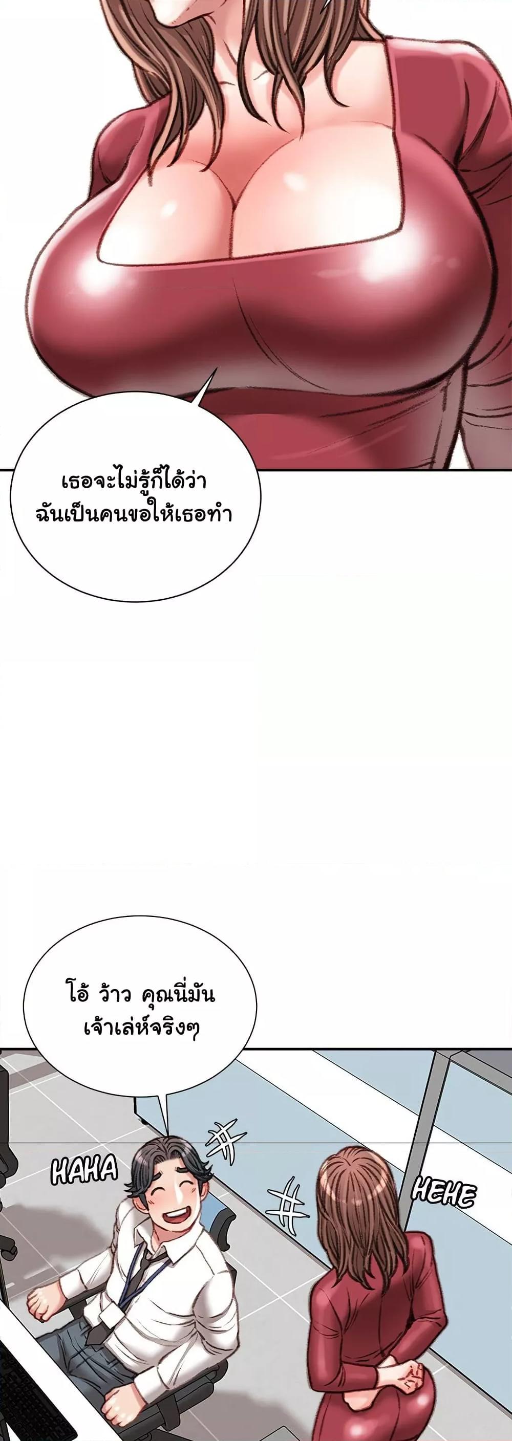 Doujin-Lc- อ่าน โดจิน มังฮวา เกาหลี ญี่ปุ่น จีน แปลไทย Distractions ตอนที่ 1 2 3 4 5 6 7 8 9 10 11 12 13 14 ฟรี ไม่มีโฆษณา อ่าน โดจิน Manhwa เกาหลี ญี่ปุ่น จีน เรามีครบ คัดมาให้เน้นๆ โดจิน 18+ รับประกันความฟินโดย  Doujin Lc