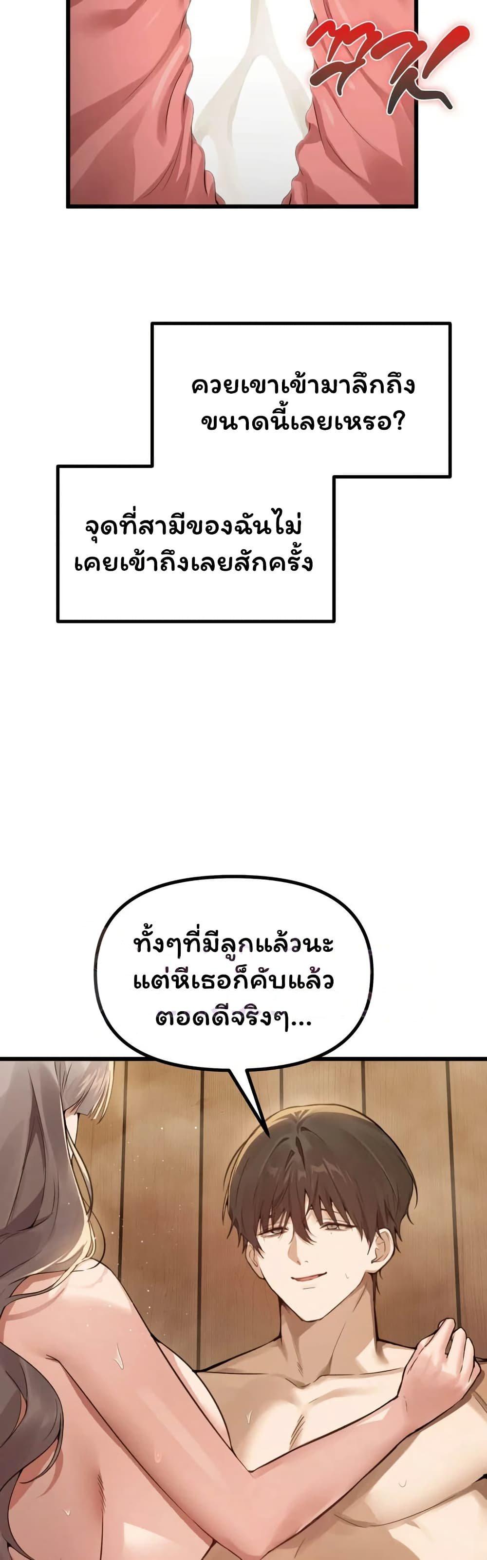 Doujin-Lc- อ่าน โดจิน มังฮวา เกาหลี ญี่ปุ่น จีน แปลไทย Married Women’s ตอนที่ 1 2 3 4 5 6 7 8 9 10 11 12 13 14 ฟรี ไม่มีโฆษณา อ่าน โดจิน Manhwa เกาหลี ญี่ปุ่น จีน เรามีครบ คัดมาให้เน้นๆ โดจิน 18+ รับประกันความฟินโดย  Doujin Lc