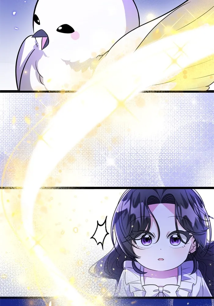 ป๊ะป๋าขา หนูลาแล้ว ตอนที่ 10 รูปที่ 71