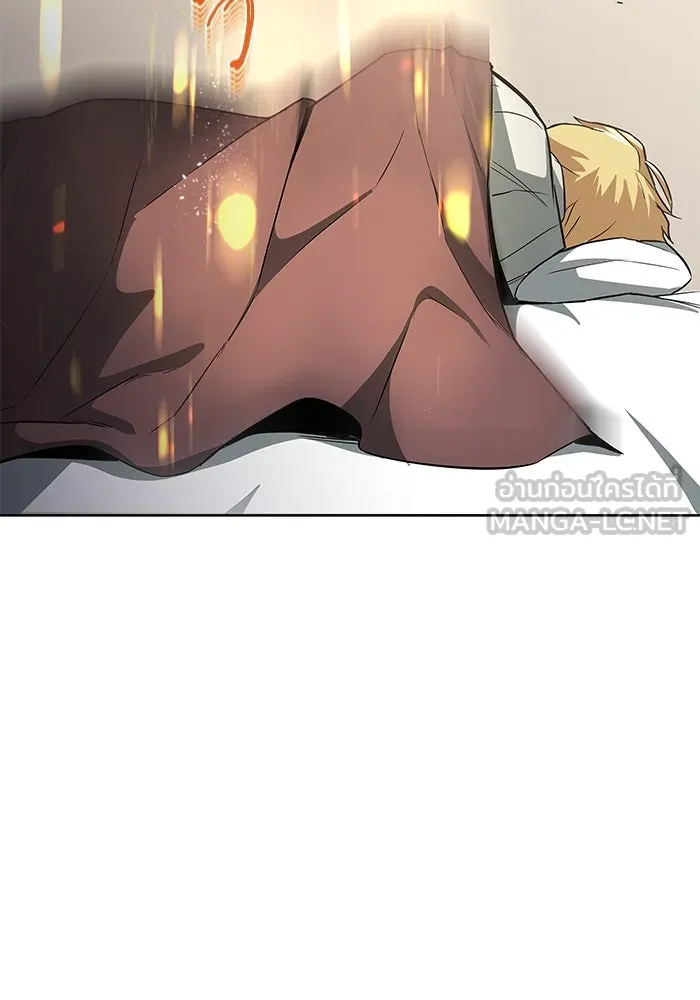 ชีวิตพลิกผันของลอร์ดผู้เกียจคร้าน ตอนที่ 28 ไม่จำเป็นต้องอยู่คนเดียว รูปที่ 21
