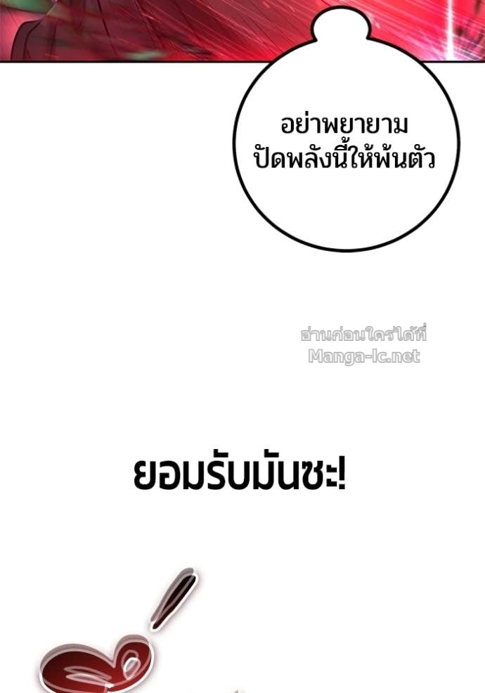 Doujin-Lc- อ่าน โดจิน มังฮวา เกาหลี ญี่ปุ่น จีน แปลไทย แกร่งเกินผู้กล้า แต่ซ่าไม่ได้ ตอนที่ 1 2 3 4 5 6 7 8 9 10 11 12 13 14 ฟรี ไม่มีโฆษณา อ่าน โดจิน Manhwa เกาหลี ญี่ปุ่น จีน เรามีครบ คัดมาให้เน้นๆ โดจิน 18+ รับประกันความฟินโดย Doujin Lc