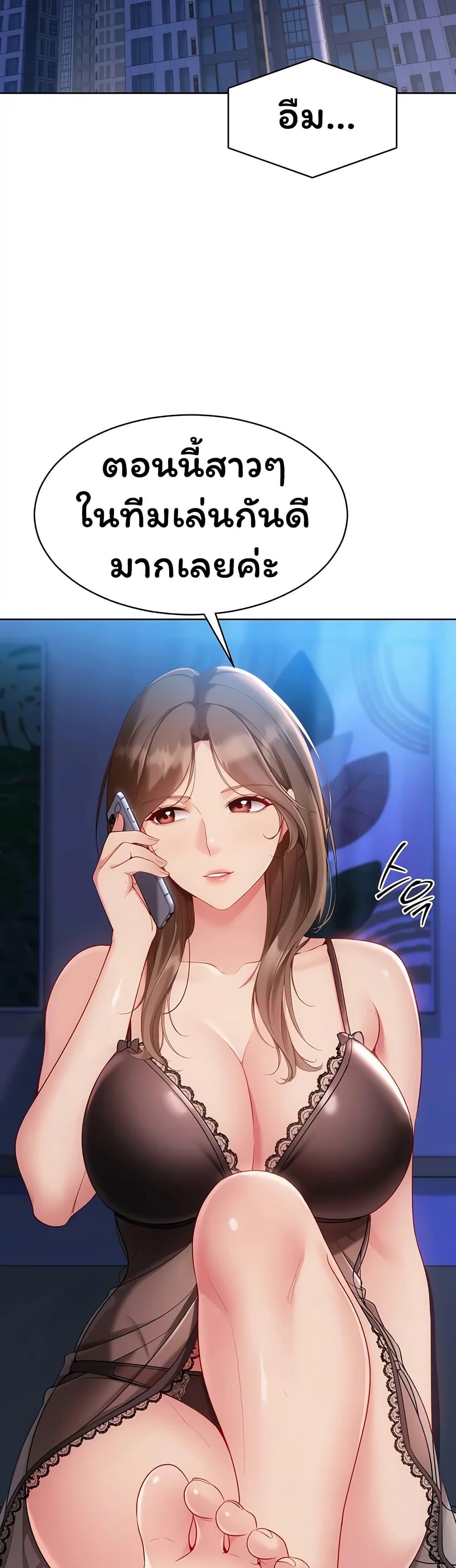 Doujin-Lc- อ่าน โดจิน มังฮวา เกาหลี ญี่ปุ่น จีน แปลไทย Set It! ตอนที่ 1 2 3 4 5 6 7 8 9 10 11 12 13 14 ฟรี ไม่มีโฆษณา อ่าน โดจิน Manhwa เกาหลี ญี่ปุ่น จีน เรามีครบ คัดมาให้เน้นๆ โดจิน 18+ รับประกันความฟินโดย  Doujin Lc