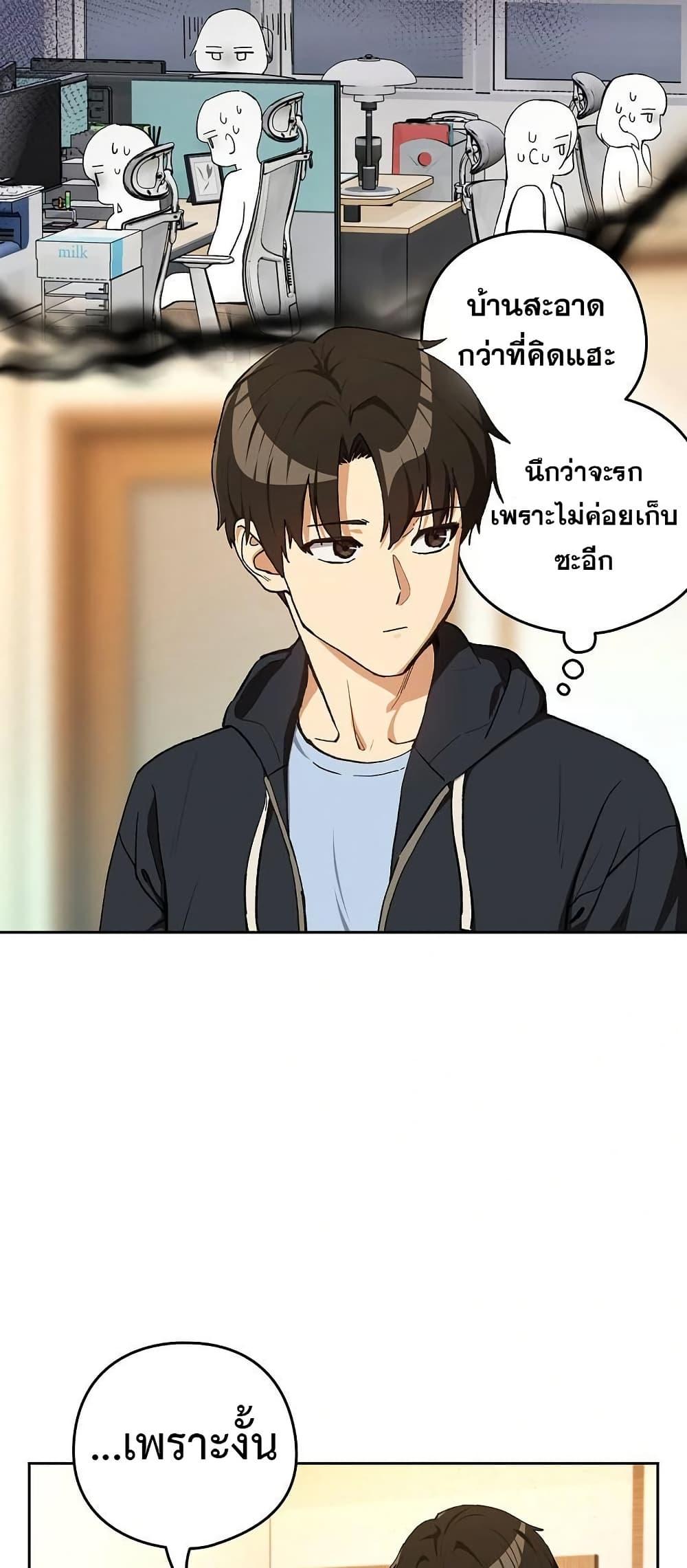 Doujin-Lc- อ่าน โดจิน มังฮวา เกาหลี ญี่ปุ่น จีน แปลไทย After Work Love ตอนที่ 1 2 3 4 5 6 7 8 9 10 11 12 13 14 ฟรี ไม่มีโฆษณา อ่าน โดจิน Manhwa เกาหลี ญี่ปุ่น จีน เรามีครบ คัดมาให้เน้นๆ โดจิน 18+ รับประกันความฟินโดย  Doujin Lc