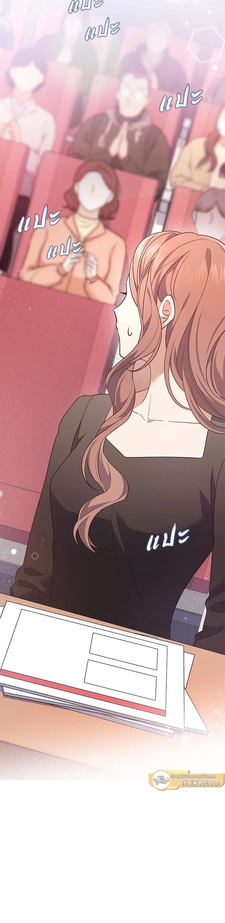 Manga-lc-com อ่านมังงะ อ่านการ์ตูน ออนไลน์ ฟรี In This Life, the Greatest Star in the Universe ตอนที่ 1 2 3 4 5 6 7 8 9 10 11 12 13 14 ฟรี ไม่มีโฆษณา Manga-lc - อ่าน มังงะ อ่าน การ์ตูน ออนไลน์ อ่านมังงะ ฟรี