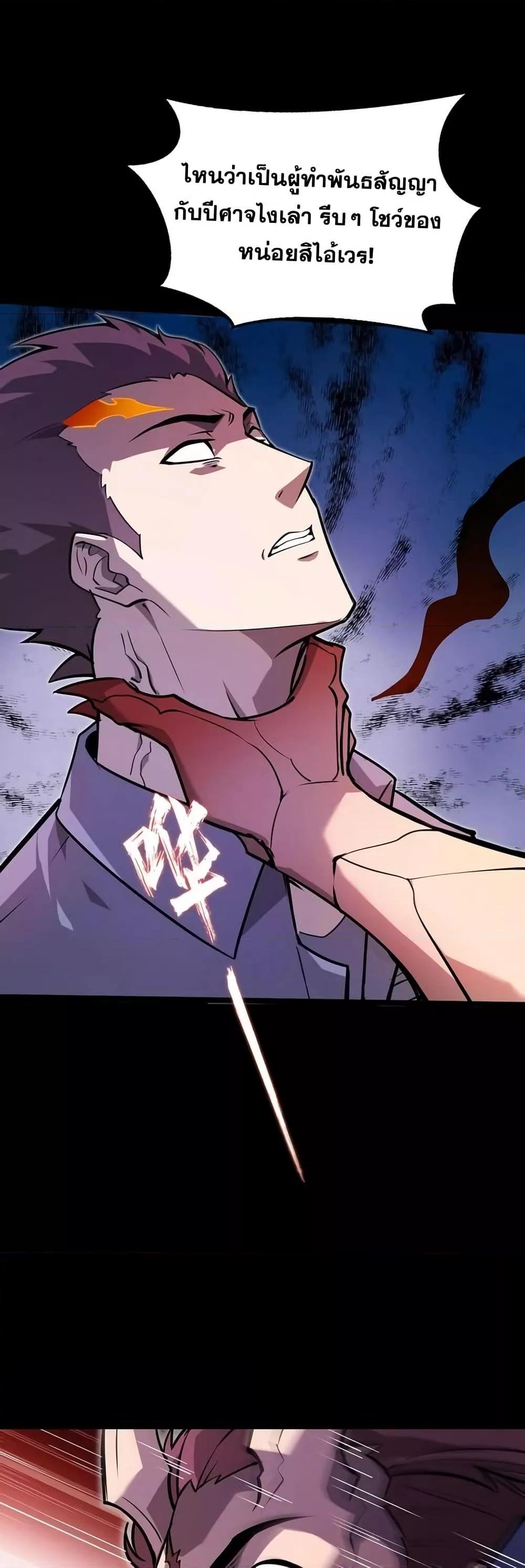 Manga-lc-com อ่านมังงะ อ่านการ์ตูน ออนไลน์ ฟรี Don’tCallMea ตอนที่ 1 2 3 4 5 6 7 8 9 10 11 12 13 14 ฟรี ไม่มีโฆษณา Manga-lc - อ่าน มังงะ อ่าน การ์ตูน ออนไลน์ อ่านมังงะ ฟรี