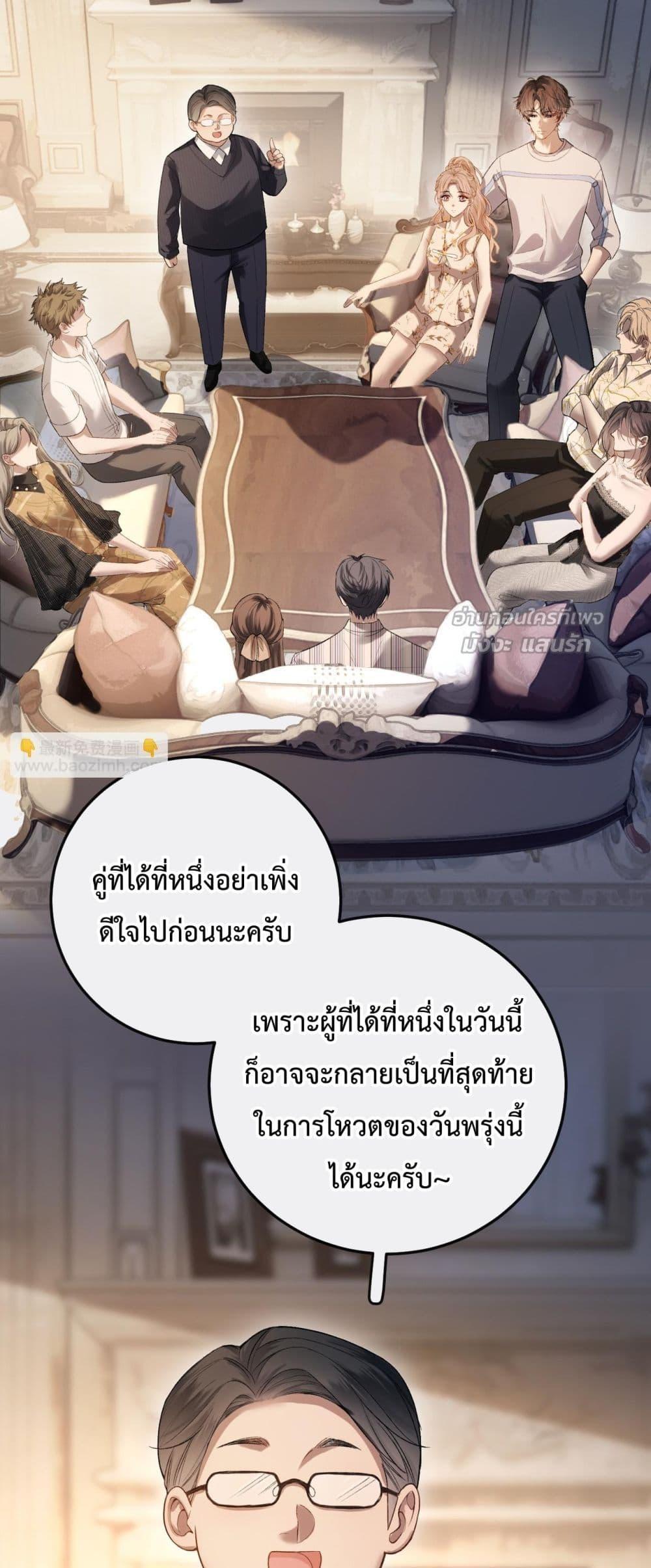 Manga-lc-com อ่านมังงะ อ่านการ์ตูน ออนไลน์ ฟรี FakeCelebrity ตอนที่ 1 2 3 4 5 6 7 8 9 10 11 12 13 14 ฟรี ไม่มีโฆษณา Manga-lc - อ่าน มังงะ อ่าน การ์ตูน ออนไลน์ อ่านมังงะ ฟรี
