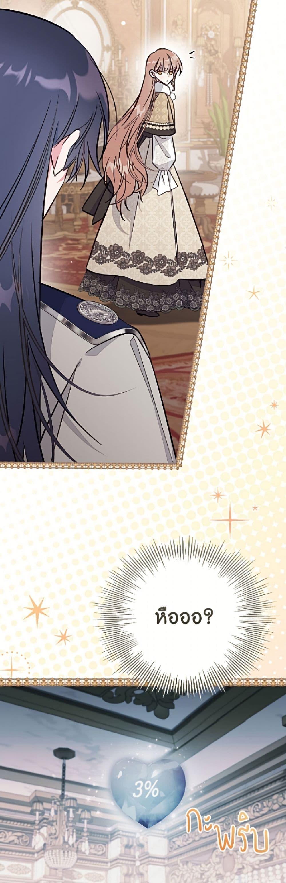 Manga-lc-com อ่านมังงะ อ่านการ์ตูน ออนไลน์ ฟรี No Place for the Fake Princess ตอนที่ 1 2 3 4 5 6 7 8 9 10 11 12 13 14 ฟรี ไม่มีโฆษณา Manga-lc - อ่าน มังงะ อ่าน การ์ตูน ออนไลน์ อ่านมังงะ ฟรี