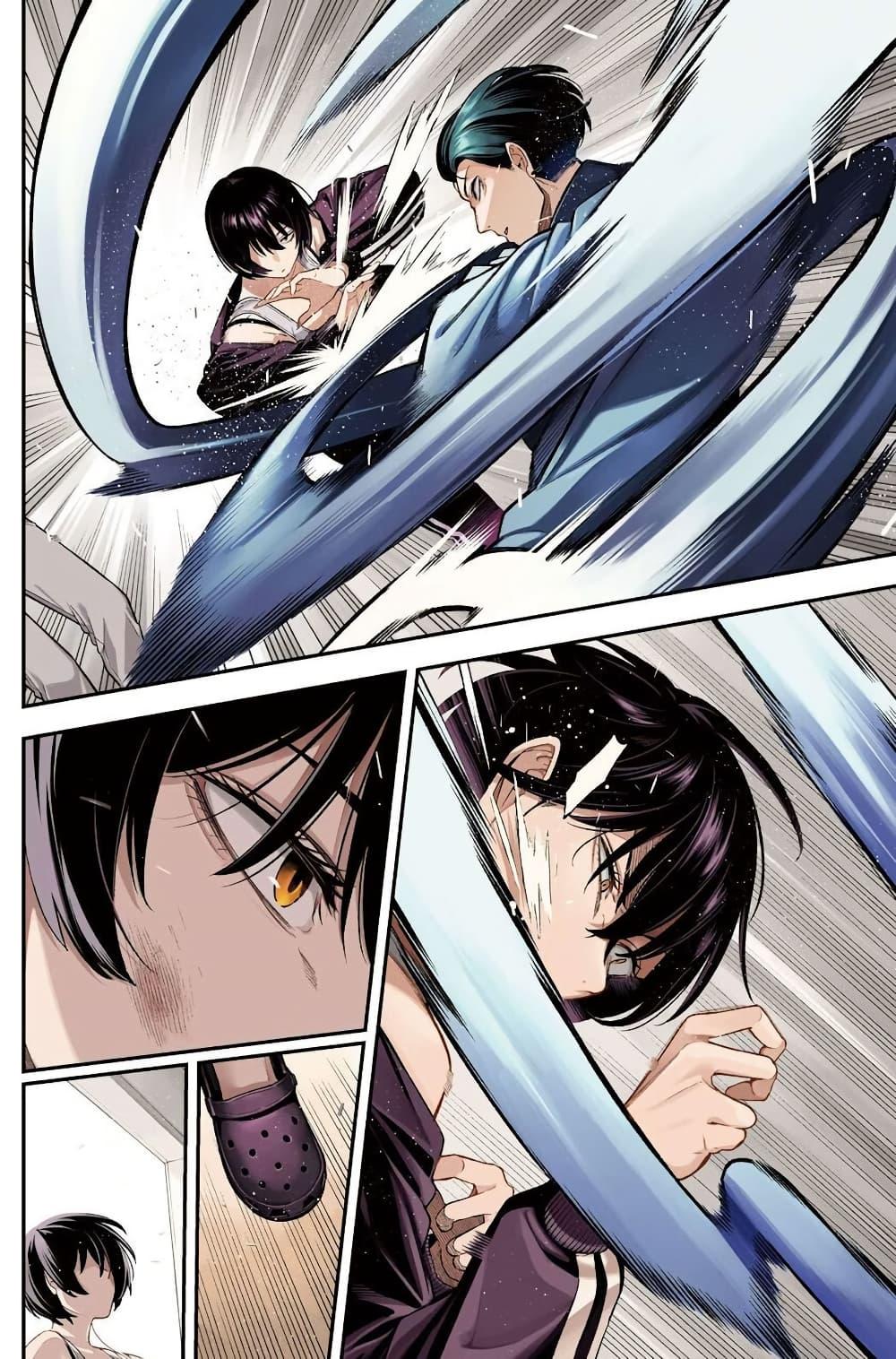 Manga-lc-com อ่านมังงะ อ่านการ์ตูน ออนไลน์ ฟรี Nighthawk Returns ตอนที่ 1 2 3 4 5 6 7 8 9 10 11 12 13 14 ฟรี ไม่มีโฆษณา Manga-lc - อ่าน มังงะ อ่าน การ์ตูน ออนไลน์ อ่านมังงะ ฟรี