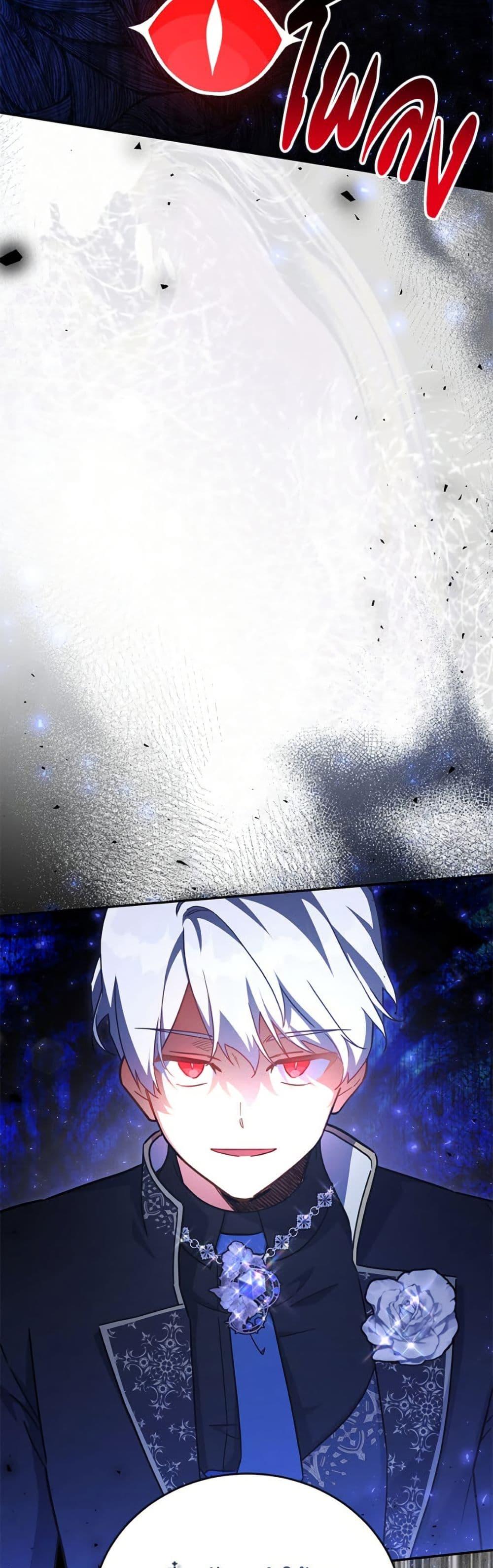 Manga-lc-com อ่านมังงะ อ่านการ์ตูน ออนไลน์ ฟรี The Little Lady Who Makes Flowers Bloom ตอนที่ 1 2 3 4 5 6 7 8 9 10 11 12 13 14 ฟรี ไม่มีโฆษณา Manga-lc - อ่าน มังงะ อ่าน การ์ตูน ออนไลน์ อ่านมังงะ ฟรี