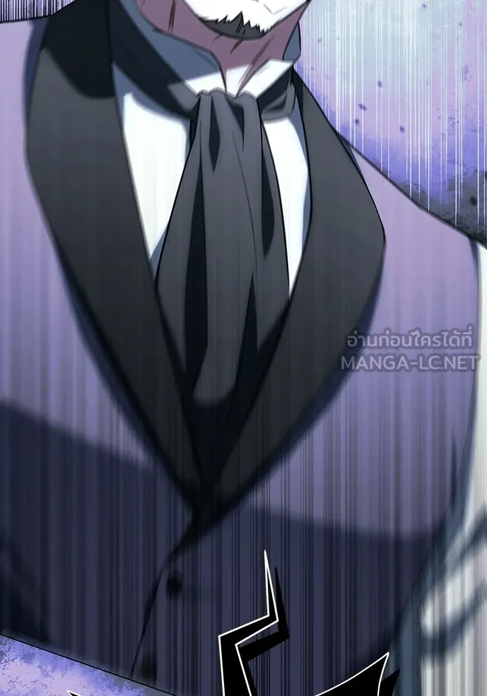 แด่ดยุกผู้สมบูรณ์แบบ ตอนที่ 14 รูปที่ 147