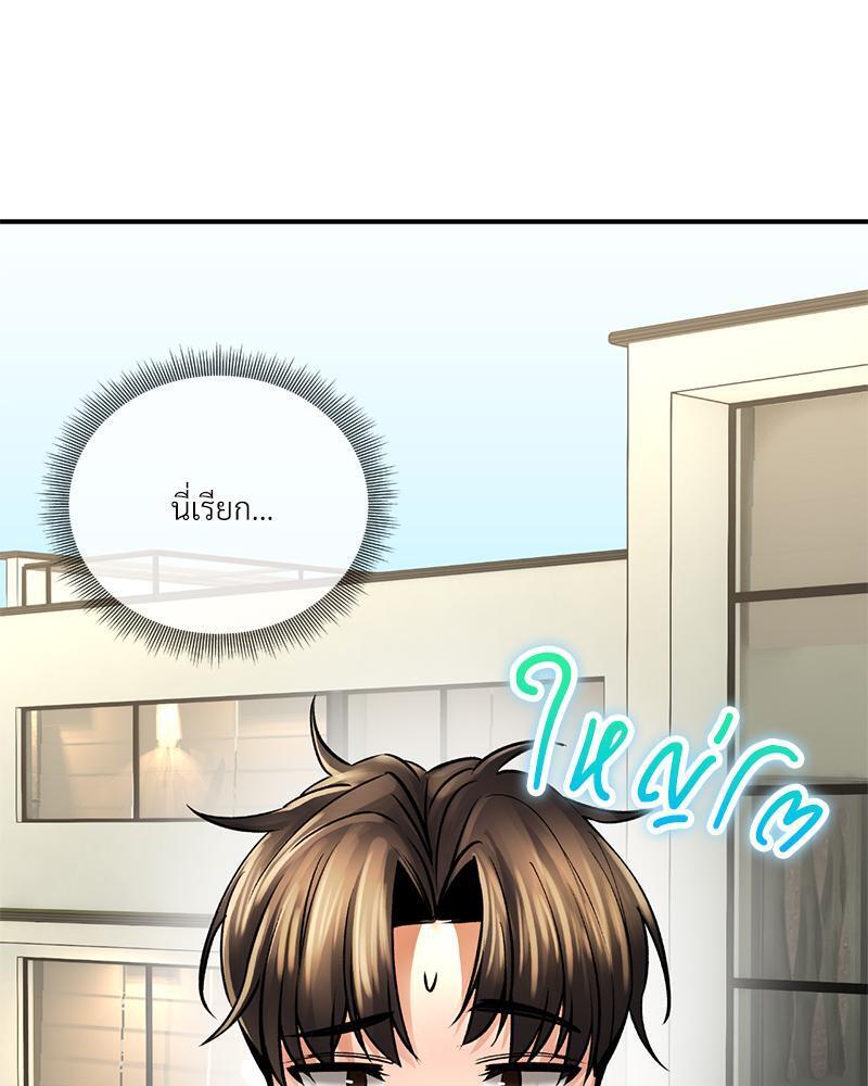 Doujin-Lc- อ่าน โดจิน มังฮวา เกาหลี ญี่ปุ่น จีน แปลไทย Herbal Love Story ตอนที่ 1 2 3 4 5 6 7 8 9 10 11 12 13 14 ฟรี ไม่มีโฆษณา อ่าน โดจิน Manhwa เกาหลี ญี่ปุ่น จีน เรามีครบ คัดมาให้เน้นๆ โดจิน 18+ รับประกันความฟินโดย  Doujin Lc