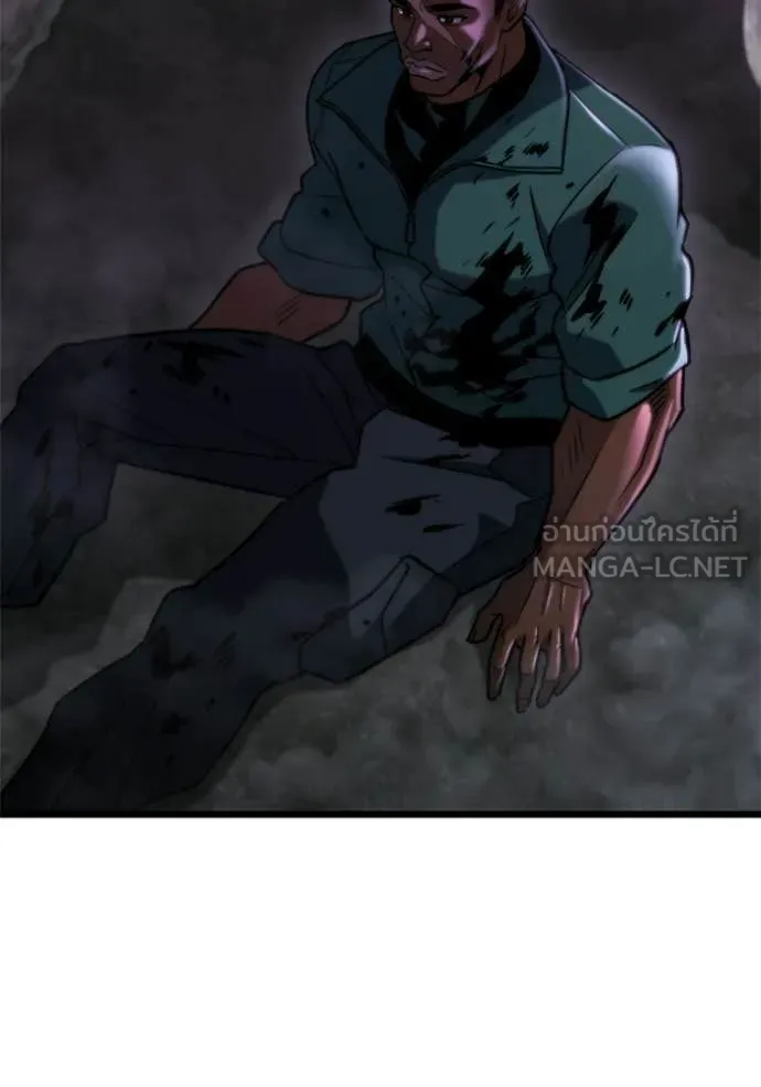 โกดังลับหลังโลกแตก ตอนที่ 67 รูปที่ 125