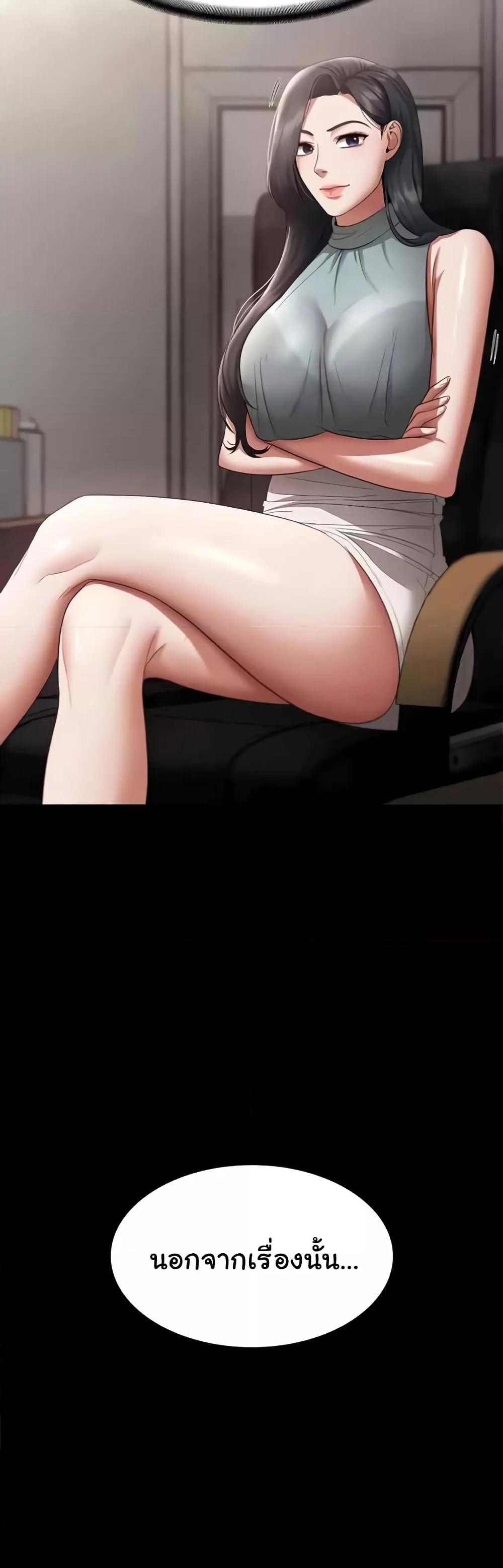 Doujin-Lc- อ่าน โดจิน มังฮวา เกาหลี ญี่ปุ่น จีน แปลไทย The Chairman’s Wife ตอนที่ 1 2 3 4 5 6 7 8 9 10 11 12 13 14 ฟรี ไม่มีโฆษณา อ่าน โดจิน Manhwa เกาหลี ญี่ปุ่น จีน เรามีครบ คัดมาให้เน้นๆ โดจิน 18+ รับประกันความฟินโดย  Doujin Lc